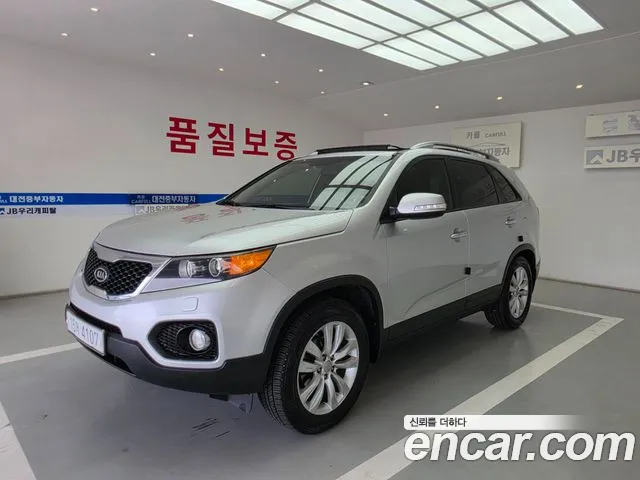 Kia Sorento 2010 thumb 6