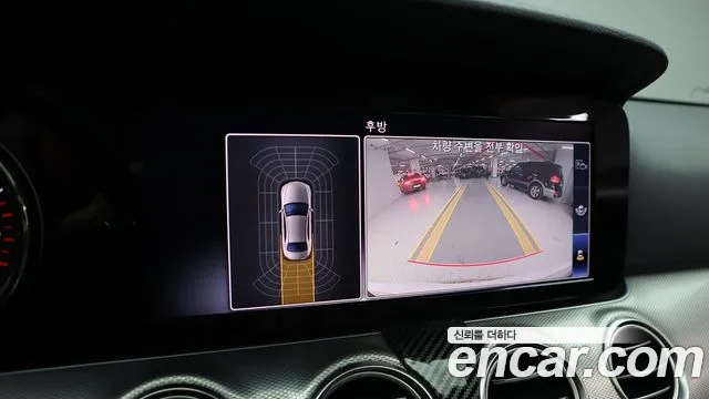 Mercedes-Benz E-Class 2019 thumb 10