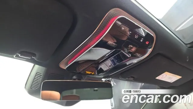 Mercedes-Benz S-Class 2021 thumb 8