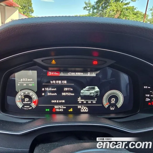 Audi A6 2021 thumb 7