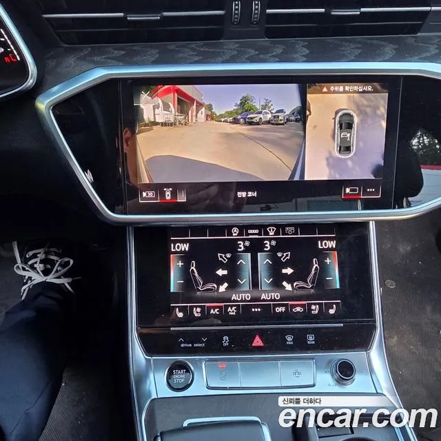 Audi A6 2021 thumb 3