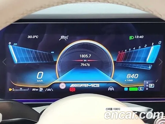 Mercedes-Benz AMG GT 2022 thumb 7