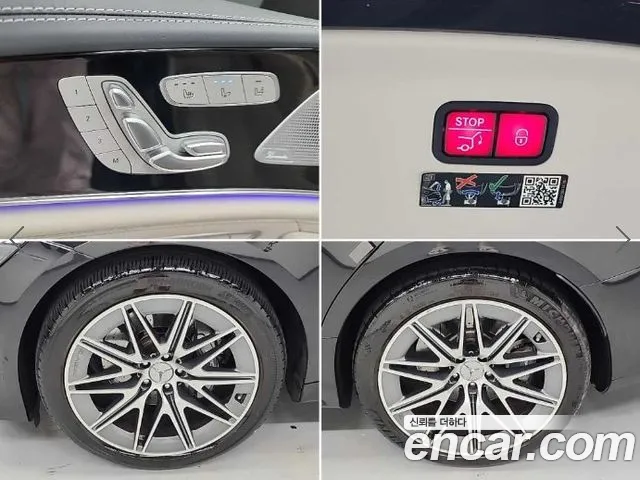 Mercedes-Benz AMG GT 2022 thumb 9