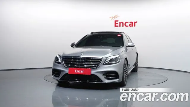 Mercedes-Benz S-Class 2015 thumb 5