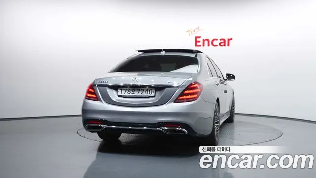 Mercedes-Benz S-Class 2015 thumb 3