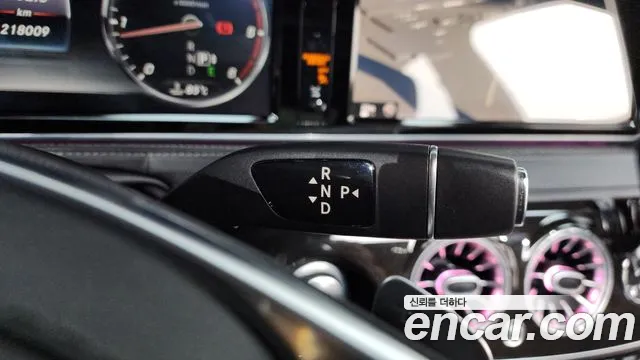 Mercedes-Benz S-Class 2015 thumb 8