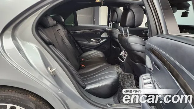 Mercedes-Benz S-Class 2015 thumb 12