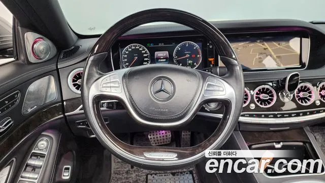 Mercedes-Benz S-Class 2015 thumb 11