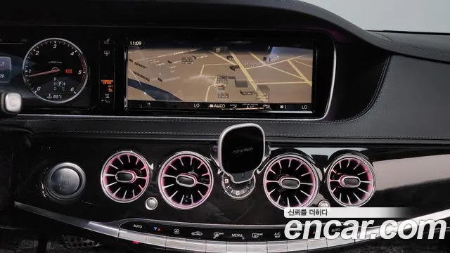 Mercedes-Benz S-Class 2015 thumb 4
