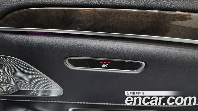 Mercedes-Benz S-Class 2015 thumb 6
