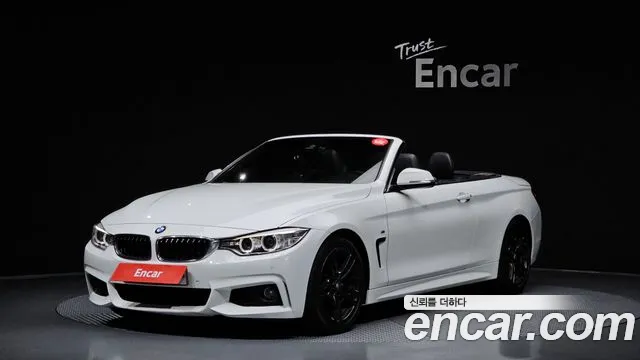 BMW 4 серии 2014 thumb 4
