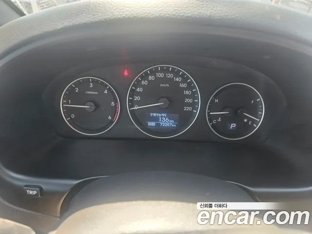 Hyundai Staria 2016 thumb 5