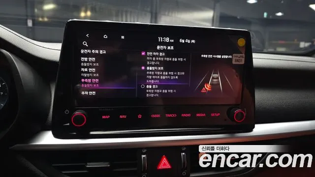 Kia K3 2021 thumb 10