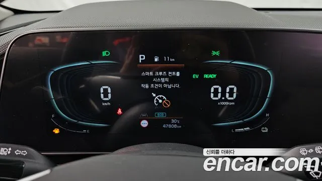 Kia Niro 2022 thumb 10