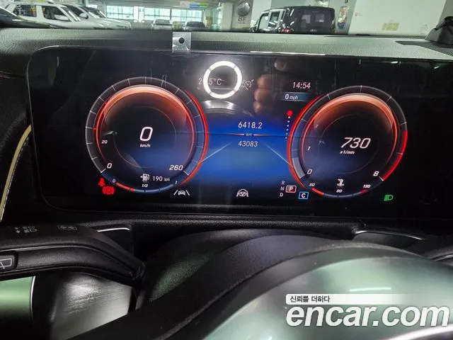 Mercedes-Benz GLB 2023 thumb 8