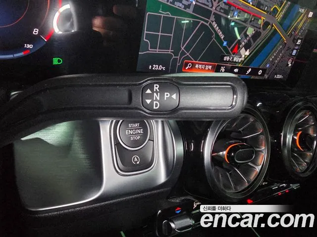 Mercedes-Benz GLB 2023 thumb 4