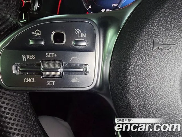 Mercedes-Benz GLB 2023 thumb 9