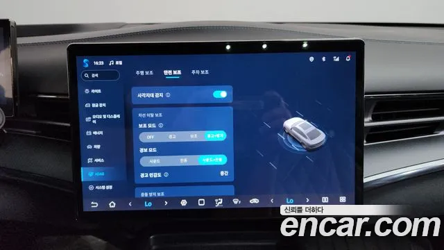 BYD Seal 2026 thumb 3