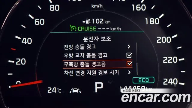 Kia Sorento 2018 thumb 7