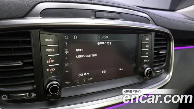 Kia Sorento 2018 thumb 5