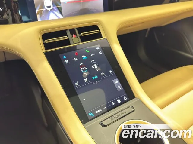 Porsche Taycan 2023 thumb 3