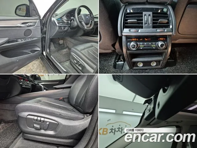 BMW X5 2017 thumb 7