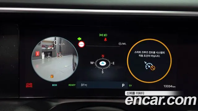 Hyundai Palisade 2025 thumb 9