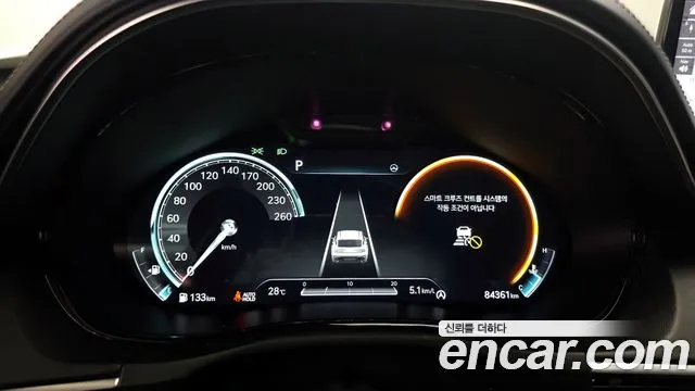 Genesis GV70 2021 thumb 10