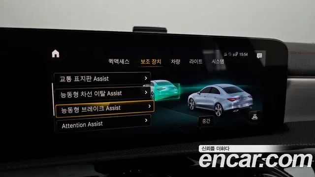 Mercedes-Benz A-Класс 2022 thumb 8