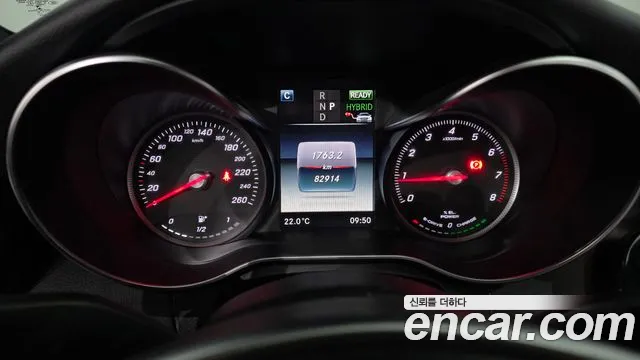 Mercedes-Benz C-Class 2018 thumb 8