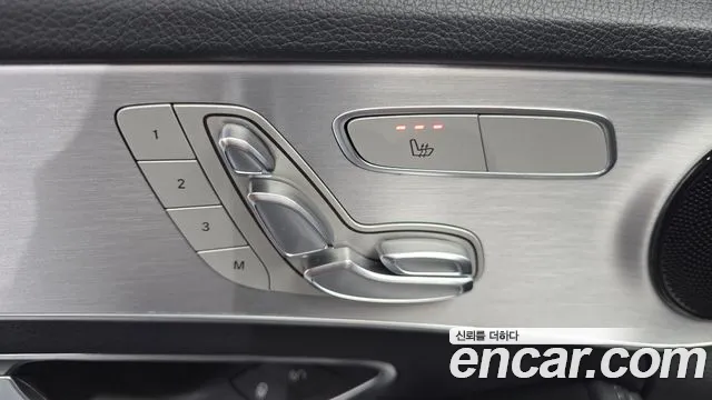 Mercedes-Benz C-Class 2018 thumb 4