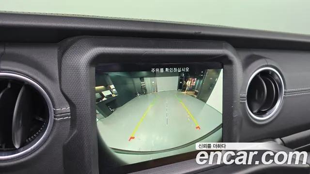 Jeep Wrangler 2022 thumb 7