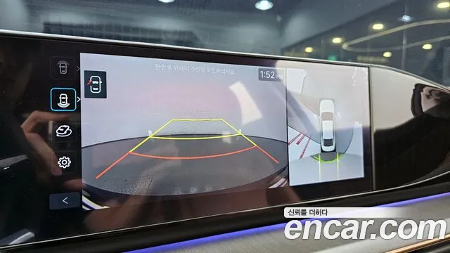 Hyundai Grandeur Hybrid 2024 thumb 9