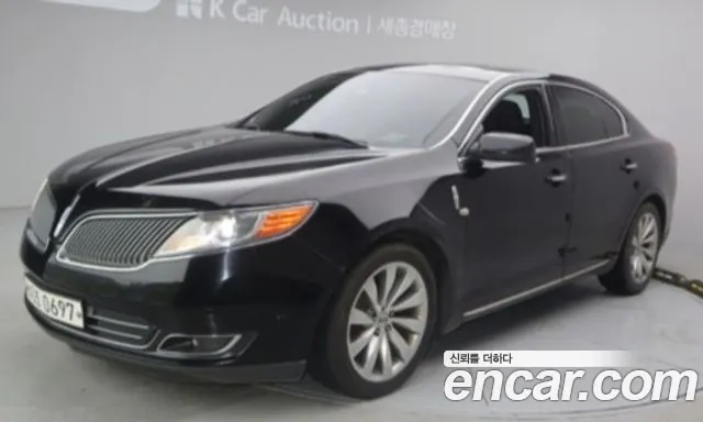 Lincoln MKS 2016 thumb 9