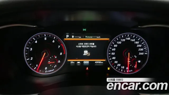 Genesis G70 2020 thumb 11