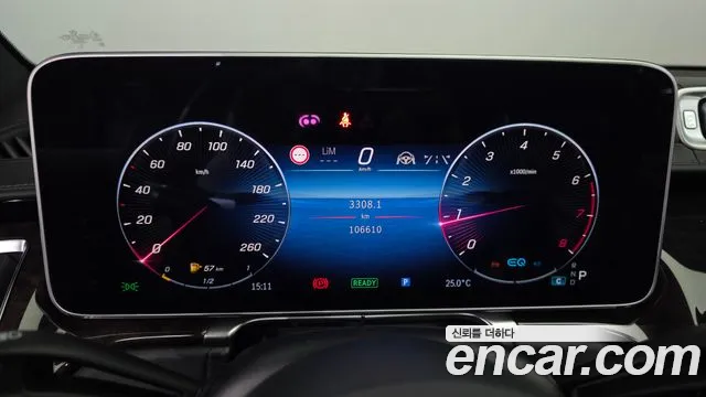 Mercedes-Benz S-Class 2021 thumb 7