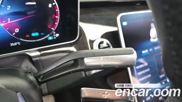 Mercedes-Benz S-Class 2021 thumb 6