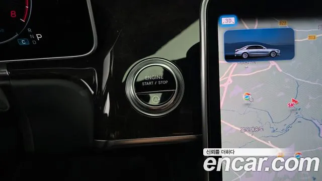 Mercedes-Benz S-Class 2021 thumb 3