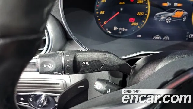 Mercedes-Benz GLC 2023 thumb 5