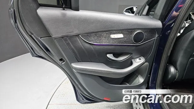Mercedes-Benz GLC 2023 thumb 8