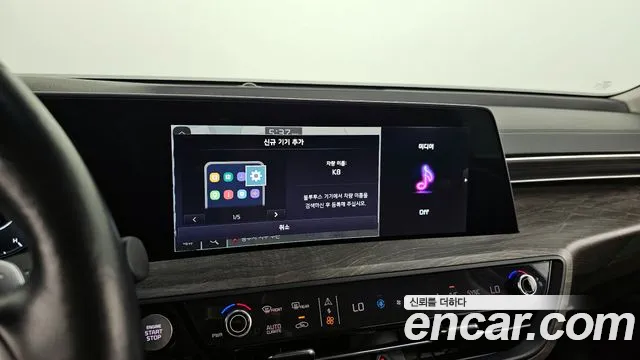 Kia K8 2021 thumb 8