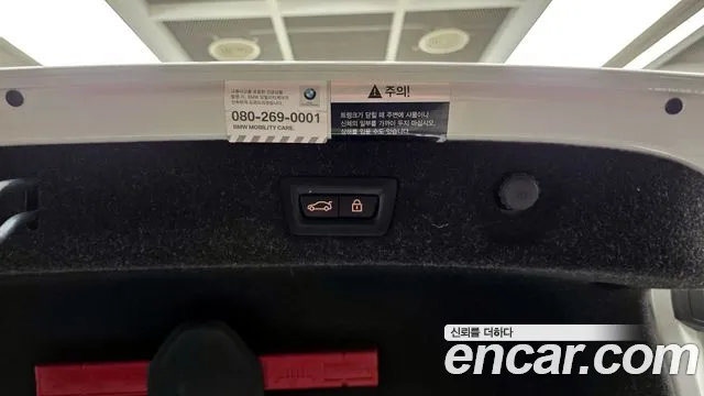 BMW 5 серии 2019 thumb 6
