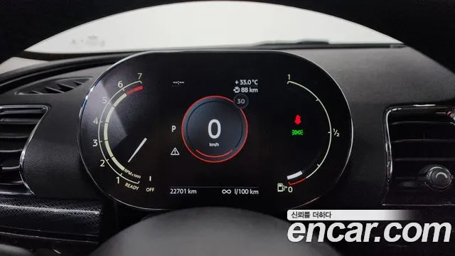 Mini Cooper Clubman 2022 thumb 11