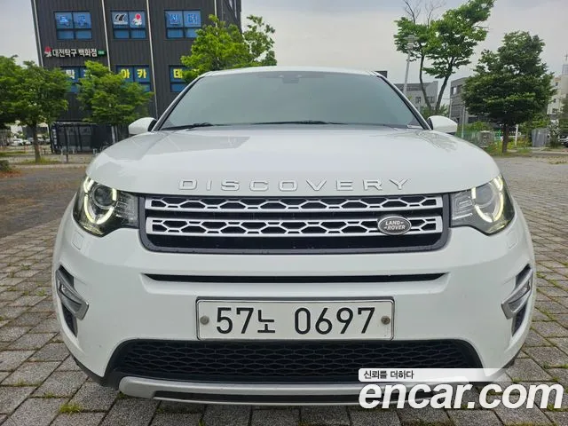 Land Rover Discovery Sport 2016 thumb 3