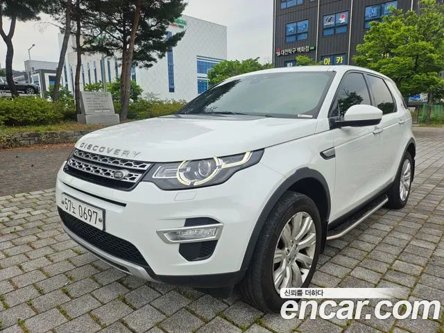Land Rover Discovery Sport 2016 thumb 2