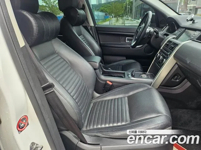 Land Rover Discovery Sport 2016 thumb 10