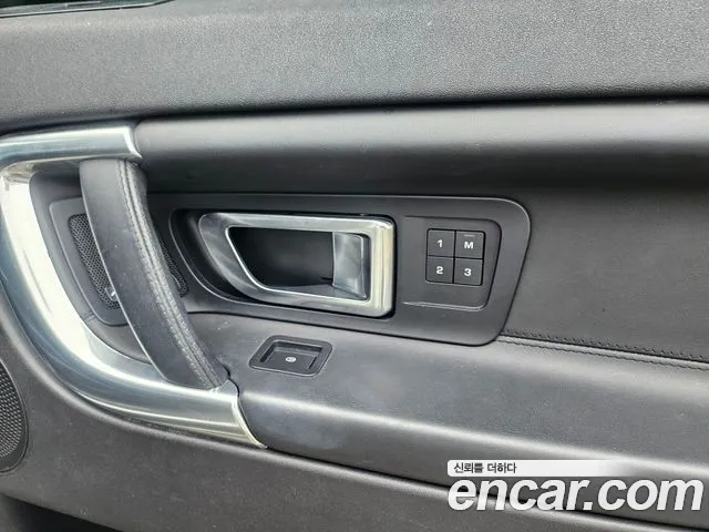 Land Rover Discovery Sport 2016 thumb 4