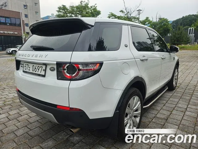 Land Rover Discovery Sport 2016 thumb 8