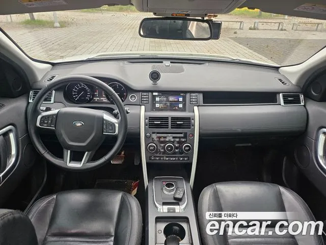 Land Rover Discovery Sport 2016 thumb 11