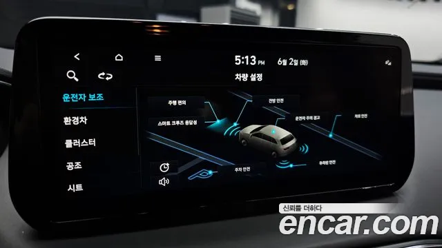 Hyundai Santa Fe 2022 thumb 5